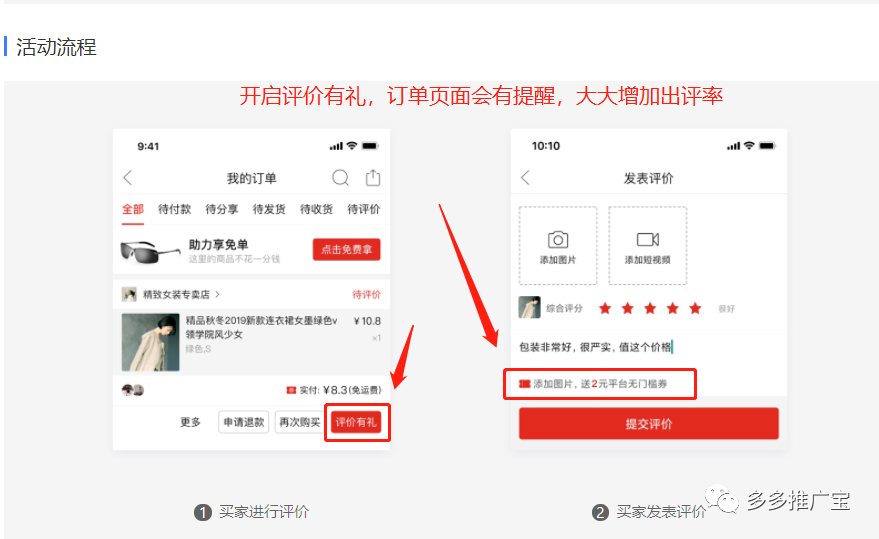 快手免费秒赞网_快手买点赞1毛100赞网站秒到_快手赞秒赞平台
