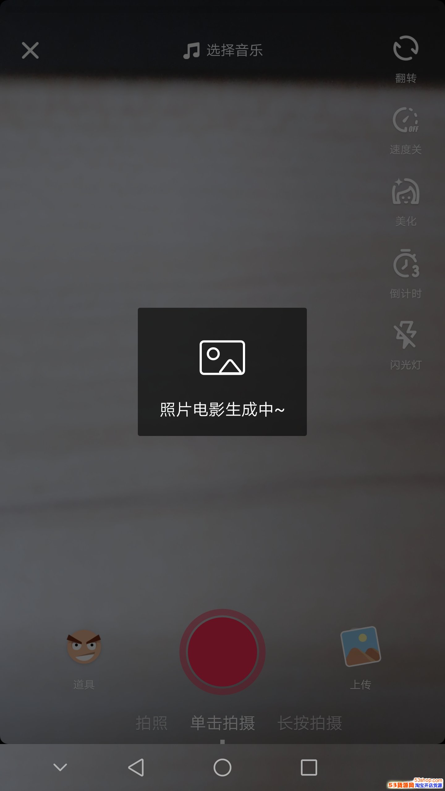 8元一万快手粉丝_快手粉丝一元_1元1千粉丝快手