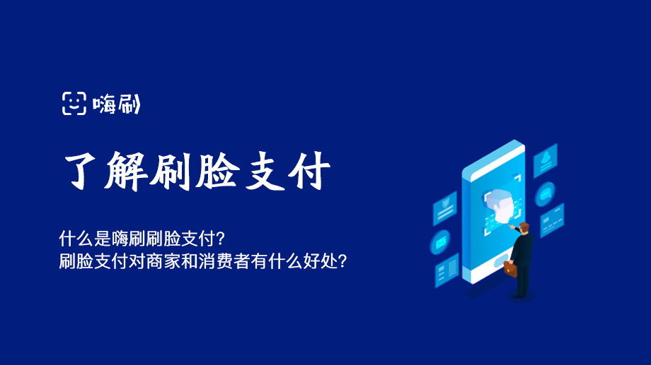 可爱秒刷网_可爱代刷_可爱秒刷网app
