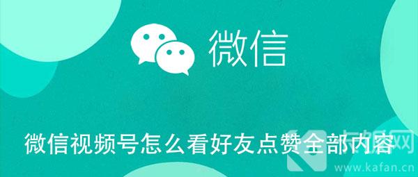 可爱代刷_可爱惜代刷网_可爱秒刷网
