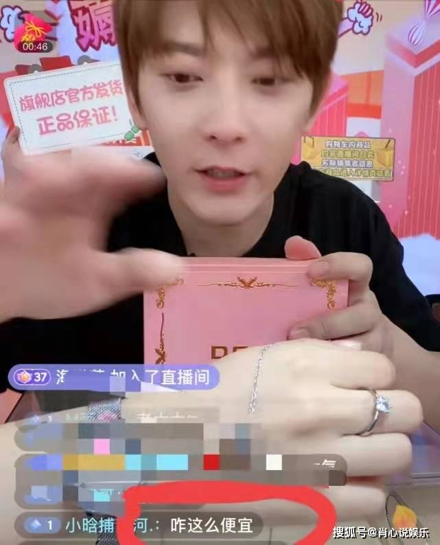 快手粉丝免费软件_丝粉快手免费软件下载_丝粉快手免费软件有哪些