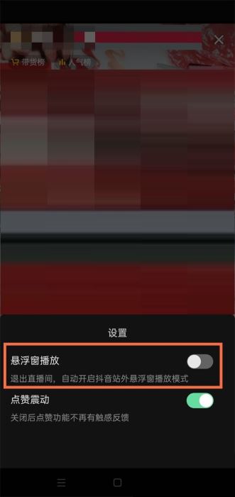 抖音点赞10万,收入多少_抖音点赞收入换算_抖音点赞盈利