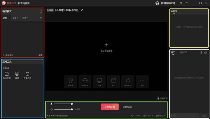 抖音点赞10万,收入多少_抖音点赞盈利_抖音点赞收入换算