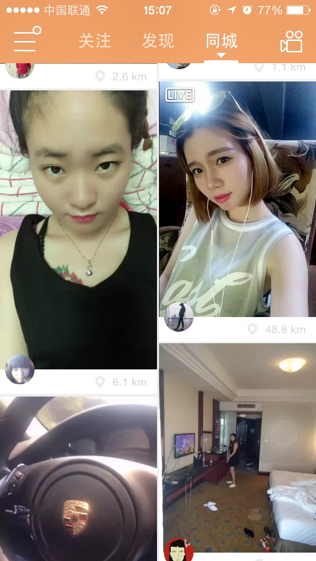快手粉条买多长时间_买快手粉条有用吗_快手粉条app是真的吗