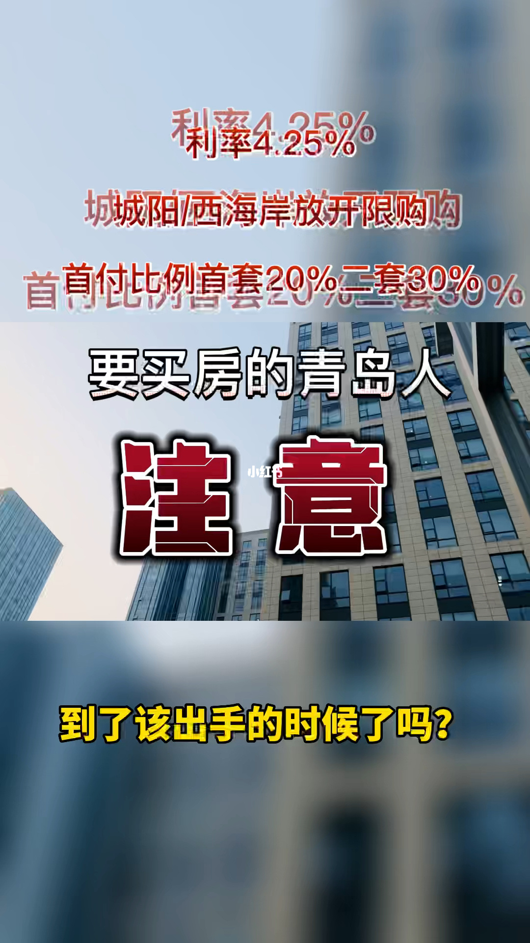 买快手粉条有用吗_购买快手粉条真的能涨粉吗_快手粉条买多长时间
