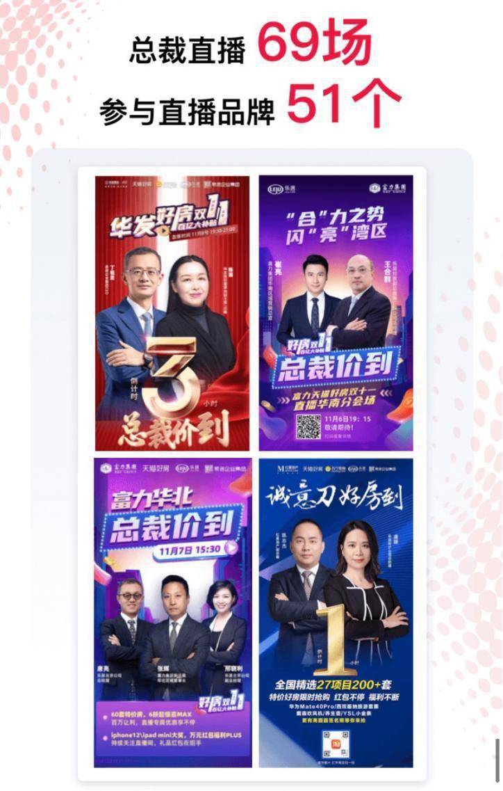 买快手粉条有用吗_快手粉条买多长时间_购买快手粉条真的能涨粉吗