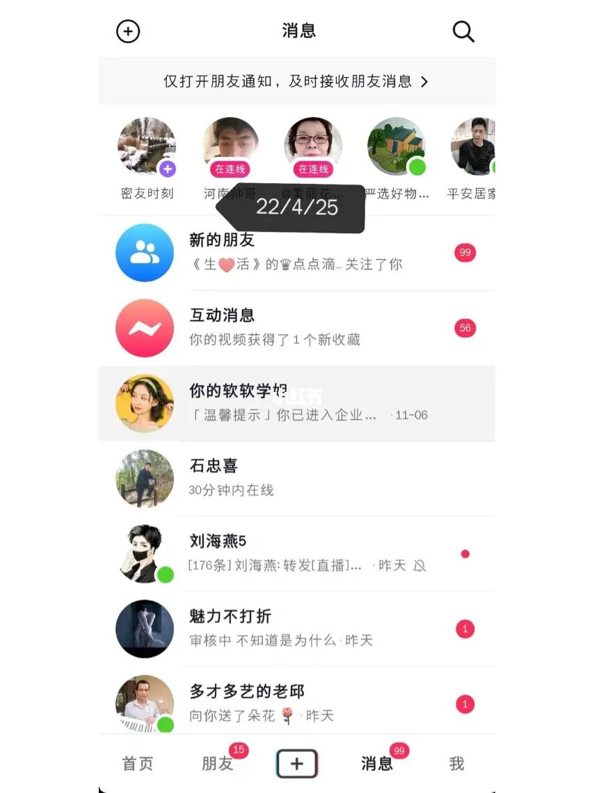 黑科技涨粉网站推荐_黑科技涨粉丝_黑科技平台