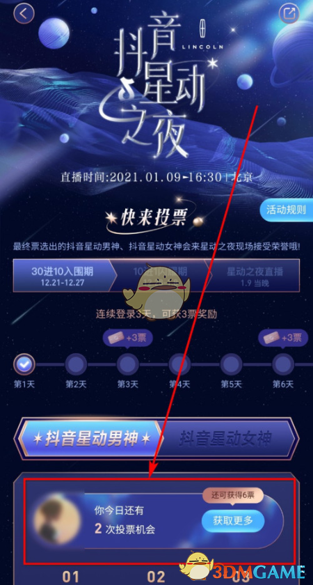 买个10万粉丝的号多少钱_买粉丝账号_买粉丝对账号有没有影响