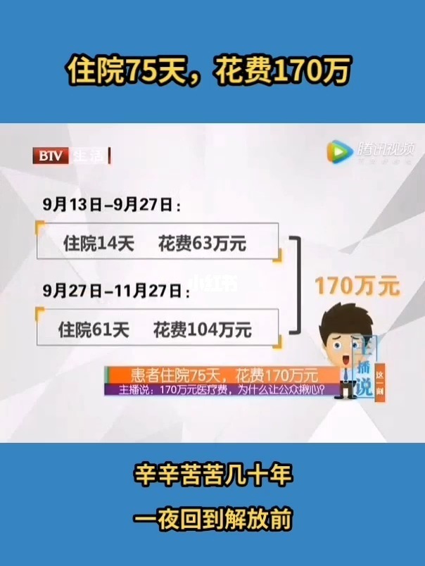 快手1元1000w粉丝_快手粉丝一元1000_快手粉丝1千多少钱