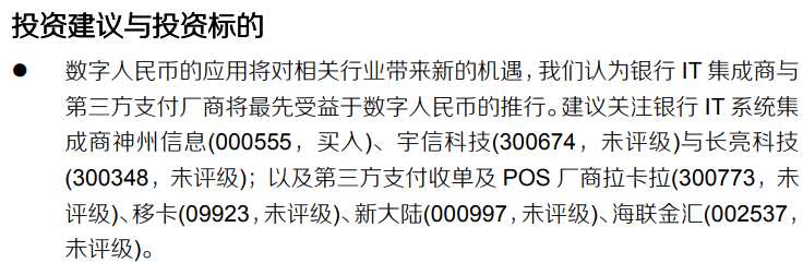 免费涨粉工具_免费涨粉丝_涨粉工具有哪些