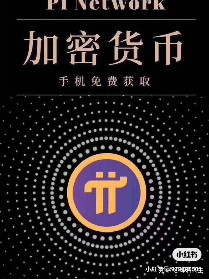 涨粉工具有哪些_免费涨粉丝_免费涨粉工具