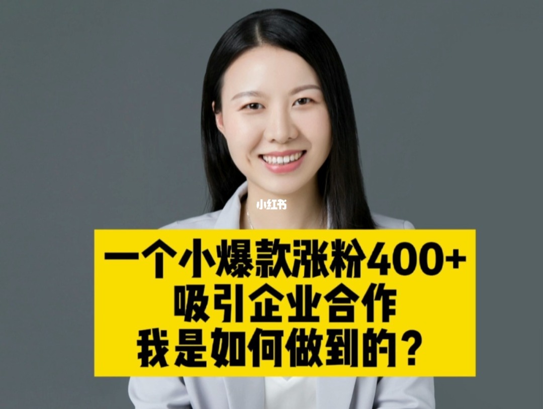 僵尸刷粉推广网站推荐_刷僵尸粉是什么意思_刷僵尸粉网站推广