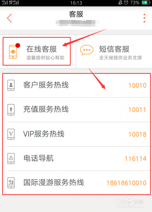 免费刷永久qq会员网站_永久刷qqvip网站_免费刷QQ永久svip网址