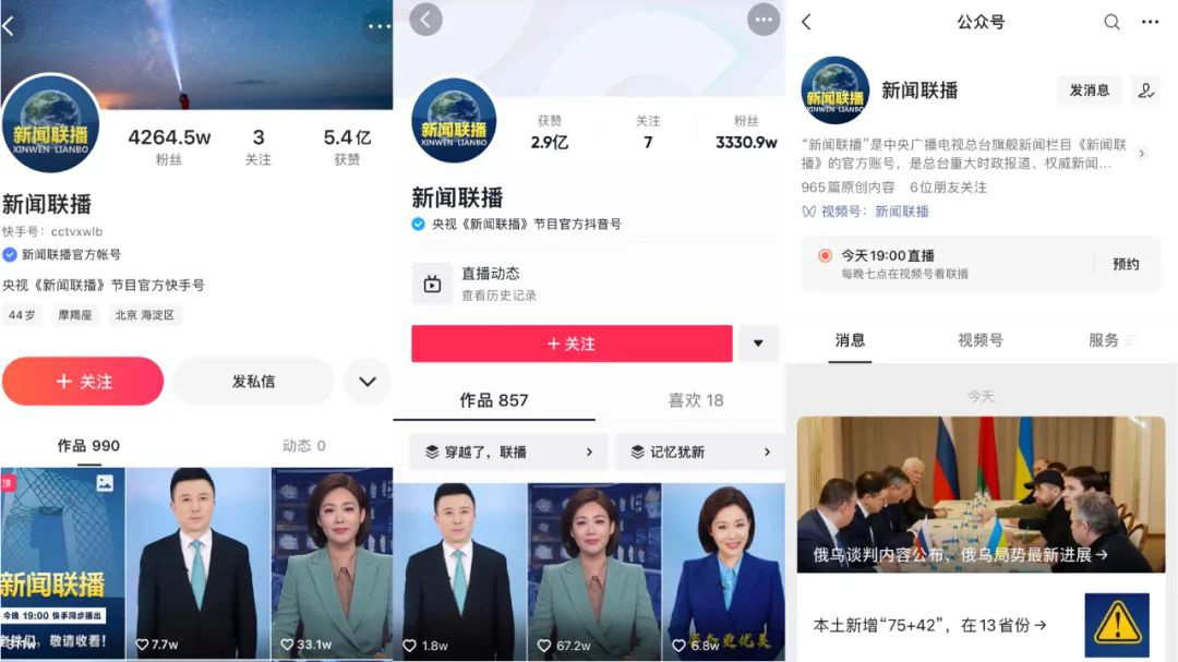 快手赞平台超低价_快手播放量点赞低价平台_快手购买点赞播放量网站