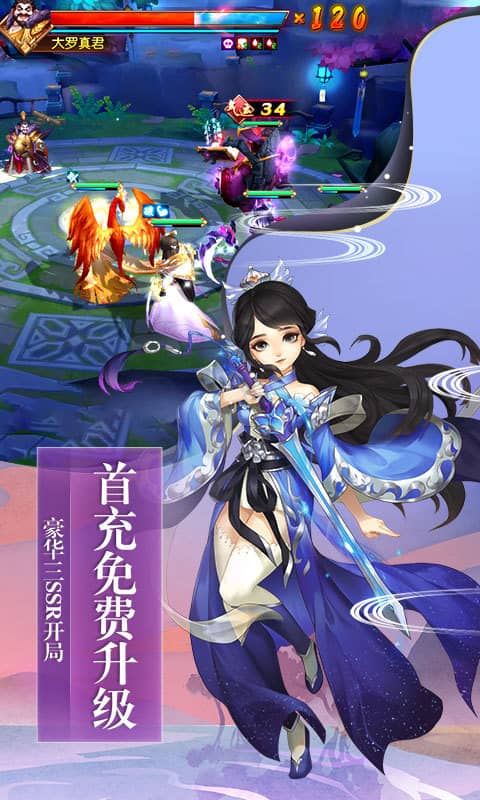 七彩云秒赞网平台_七彩云网站_七彩云秒赞网