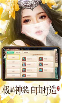 七彩云秒赞网平台_七彩云秒赞网_七彩云网站