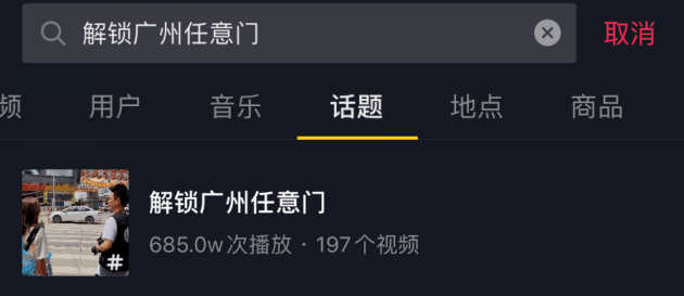 抖音点赞收入换算_抖音点赞10万,收入多少_抖音点赞和收入