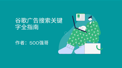 qq说说浏览量低价刷100_买QQ说说浏览量_qq说说浏览购买