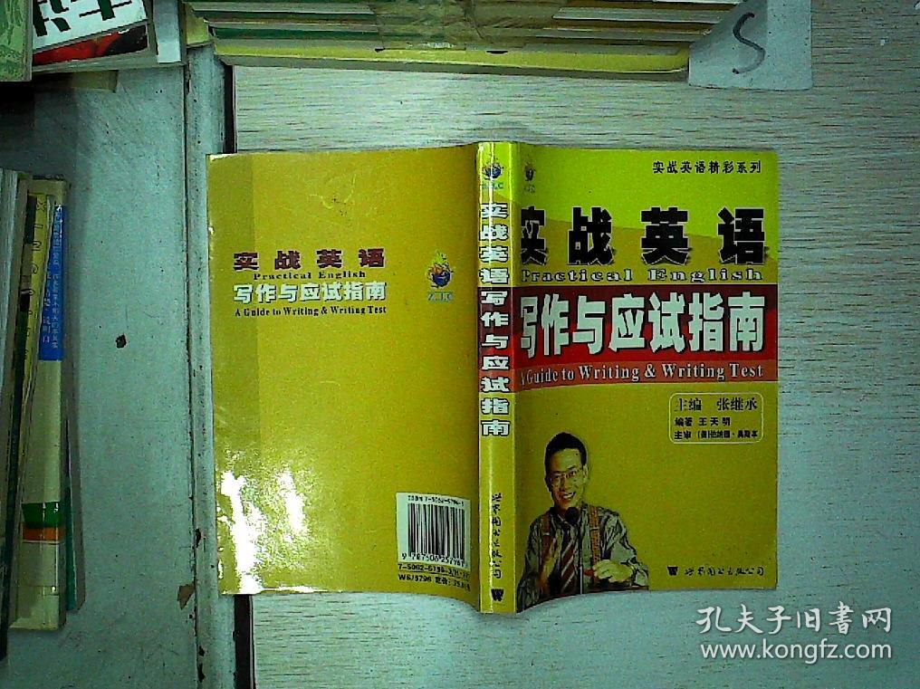qq说说浏览量低价刷100_qq说说浏览购买_买QQ说说浏览量