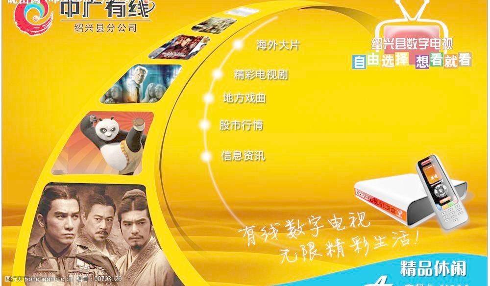 qq说说浏览量算自己吗_qq说说浏览量什么意思_买QQ说说浏览量
