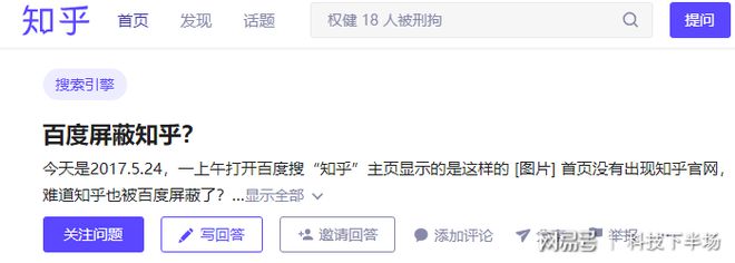 快手买活粉链接_买快手粉的网站链接_买快手粉软件叫什么