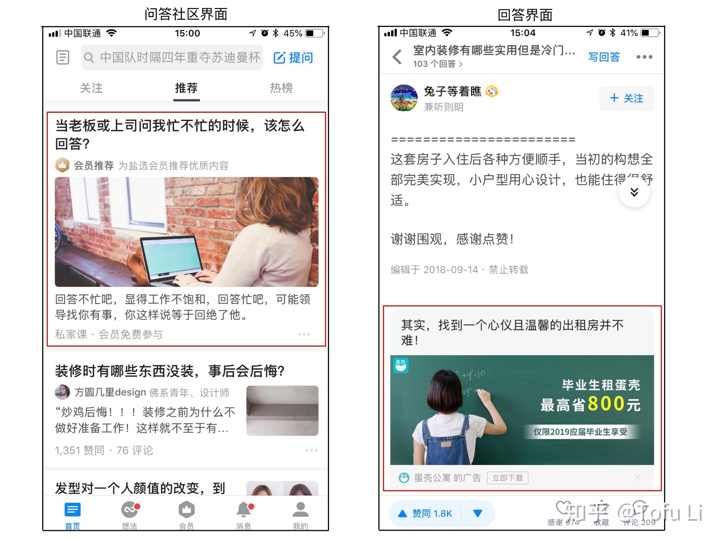 买快手粉的网站链接_快手买活粉链接_买快手粉软件叫什么