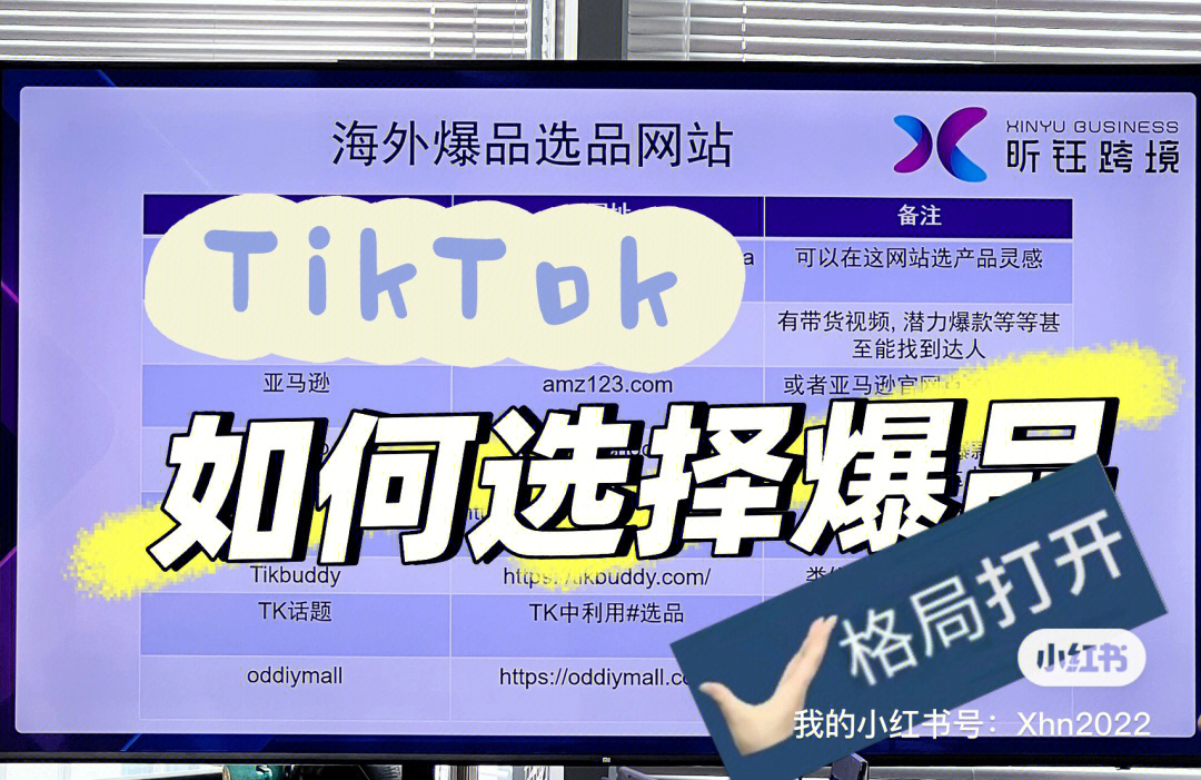 买快手粉的网站链接_快手买活粉链接_买快手粉的网站下载