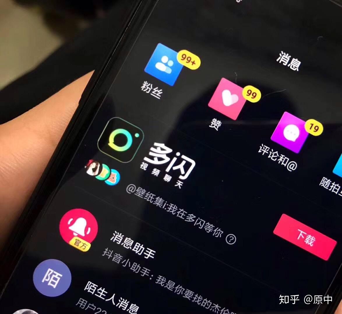 快手播放量收益怎么算怎么提现_快手短视频播放量收益_快手播放量一万有多少收益