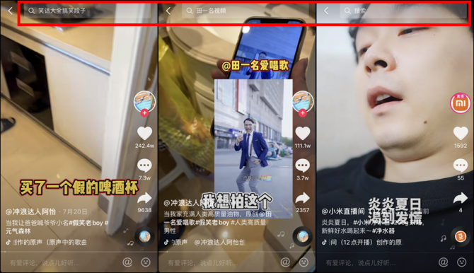 b站粉丝在线下单_b站粉丝业务平台_哔站粉丝购买