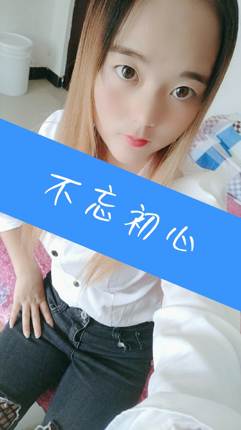 买快手号_快手买号的是真是假_快手买号多少钱一个