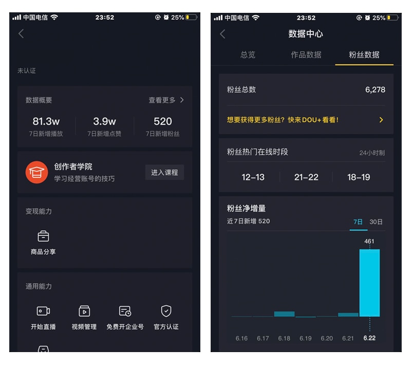快手赞100便宜_快手赞买一百个赞_快手买点赞1毛100赞