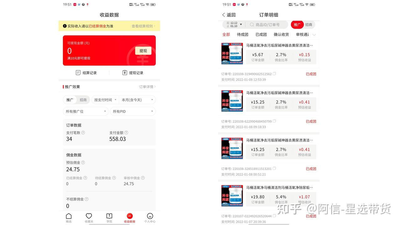 购买快手双击最便宜的网站_购买快手双击平台_快手买双击平台