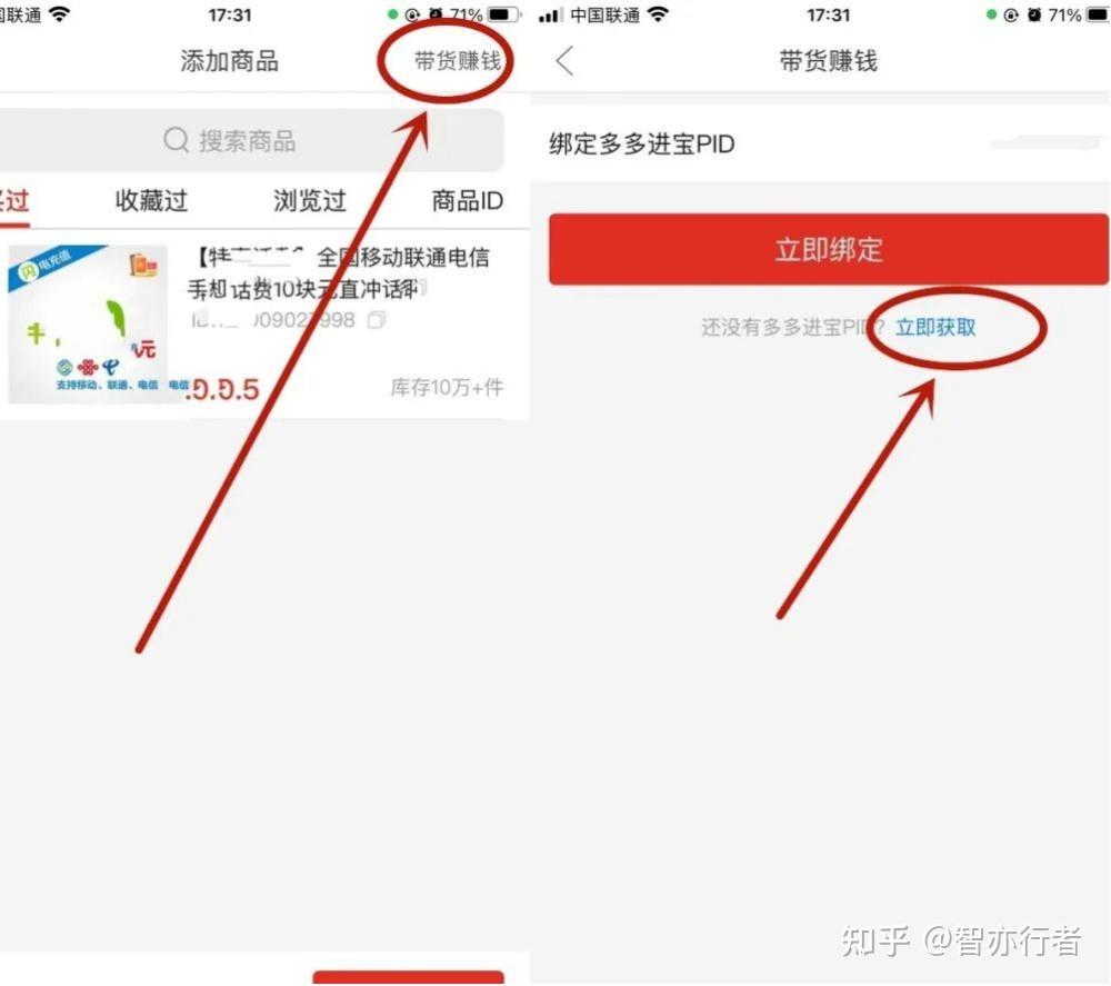 快手买双击平台_购买快手双击平台_购买快手双击最便宜的网站