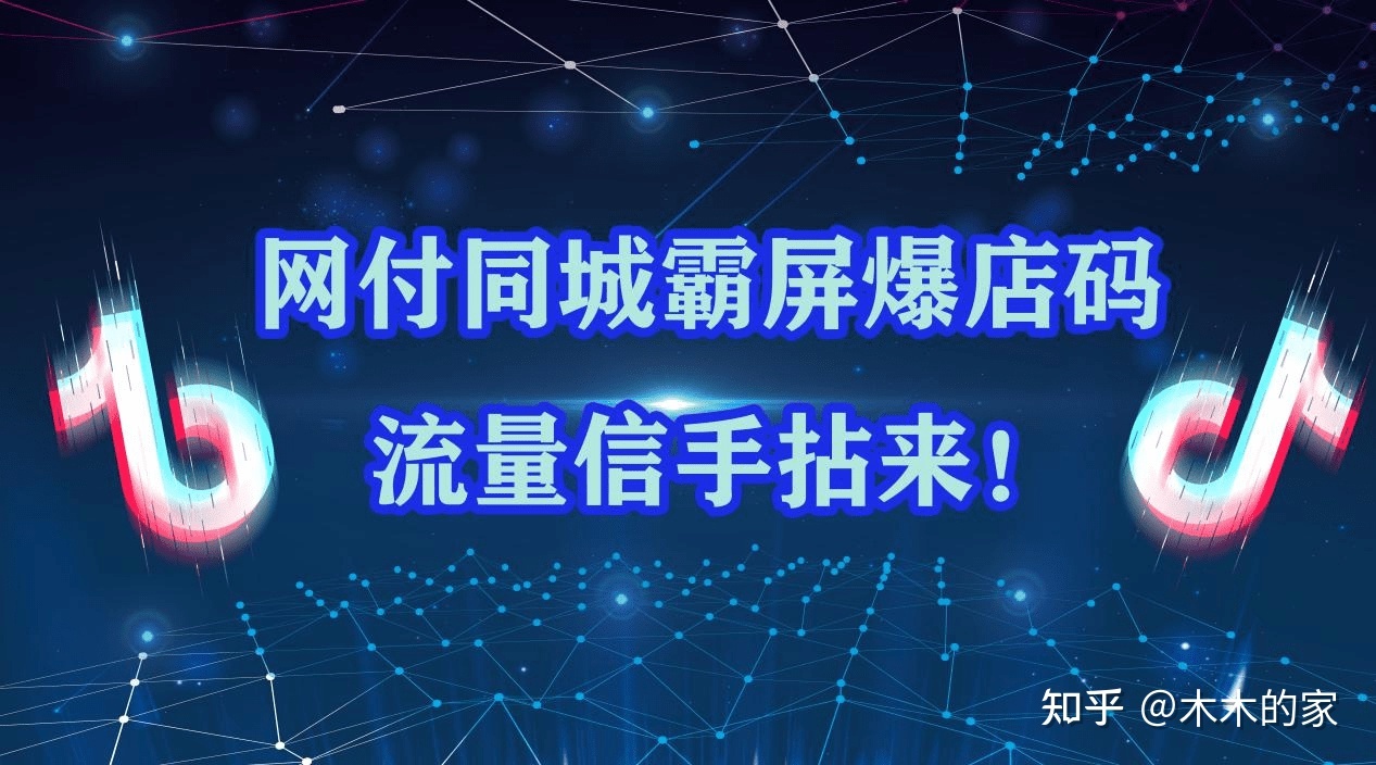黑科技涨粉丝_黑科技公众号涨粉平台_黑科技涨粉网站推荐