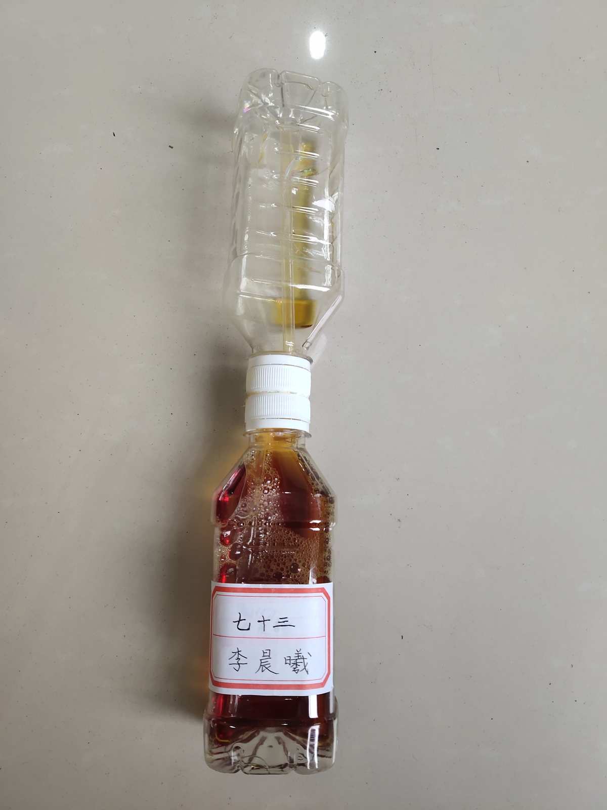 黑科技引流推广神器免费_什么叫黑科技引流_黑科技抖音引流