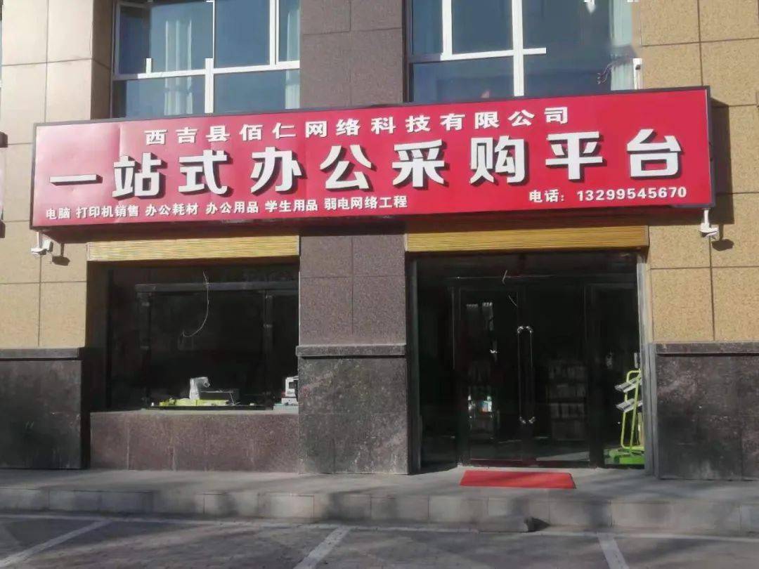 2021最新引流科技_微信黑科技引流技术_引流黑科技app