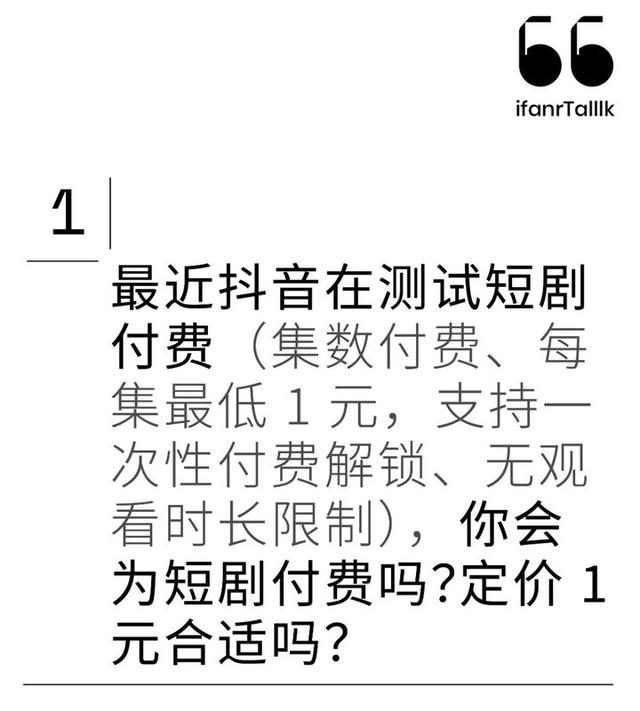 快手播放量1万算什么水平_快手平台播放量的计算_快手视频播放量怎么计算