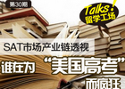僵尸粉是真人吗_僵尸粉是干嘛的_僵尸粉一个多少钱
