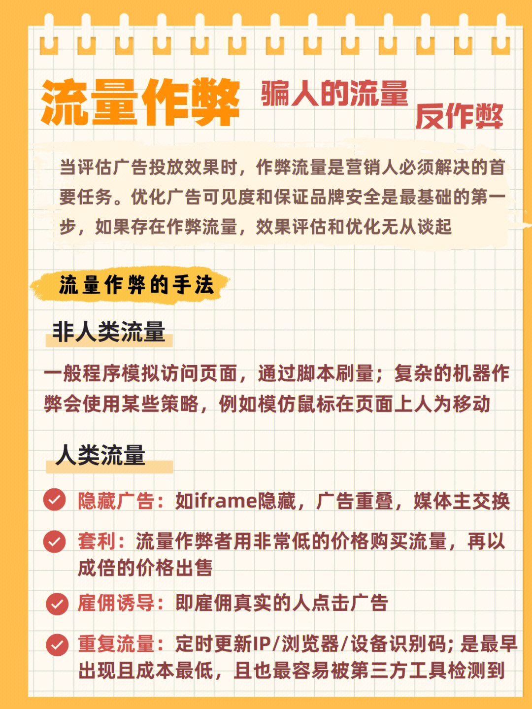 快手买活粉链接_买快手粉软件叫什么_买快手粉的网站链接