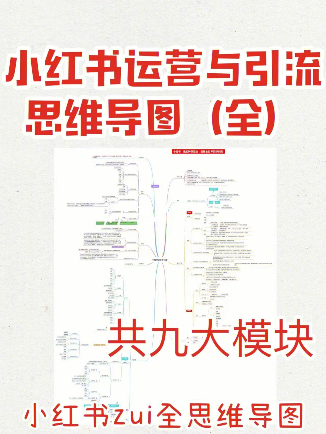 免费点赞软件_免费点赞神器下载安装_免费点赞软件手机版