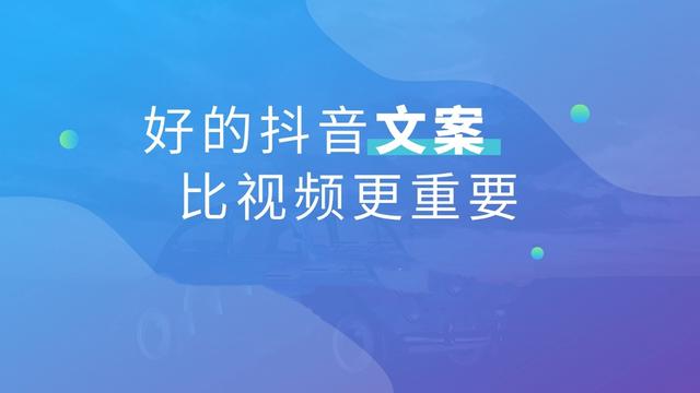 抖音下单自助赞平台点不进去_抖音下单自助赞平台点击没反应_抖音24自助点赞下单平台抖音