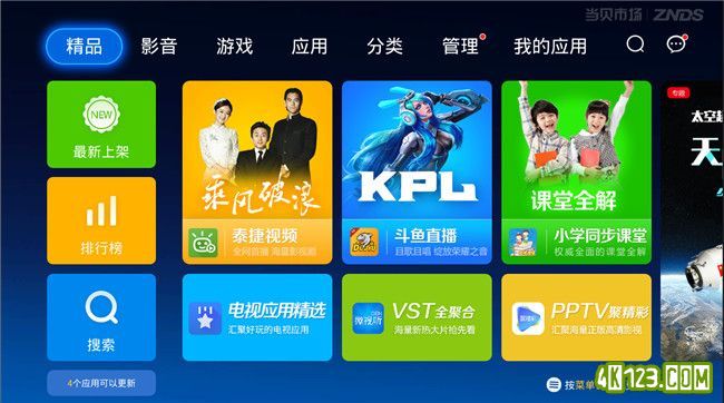 低价快手业务下单平台_下单低价快手业务平台有哪些_超低价快手业务平台