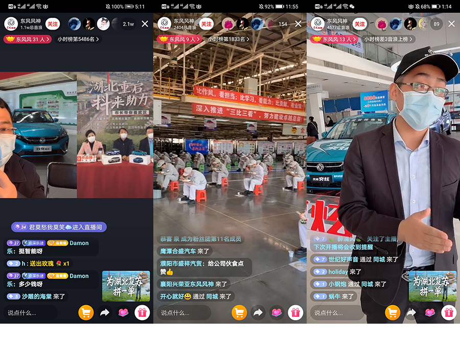 天兔网抖音粉丝运营工具下载_抖音丝粉运营工具下载官网_粉丝运营平台