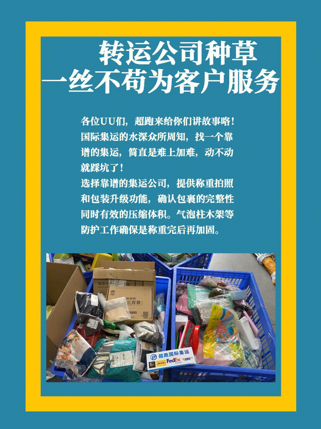 买抖音粉100个多少钱_买抖音粉10个多少钱_抖音买1000粉在哪买