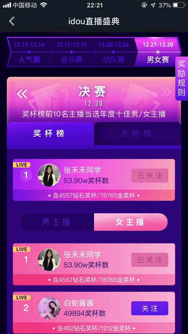 买快手粉条可以上热门吗_热门粉条快手买上可以退款吗_热门粉条快手买上可以退货吗