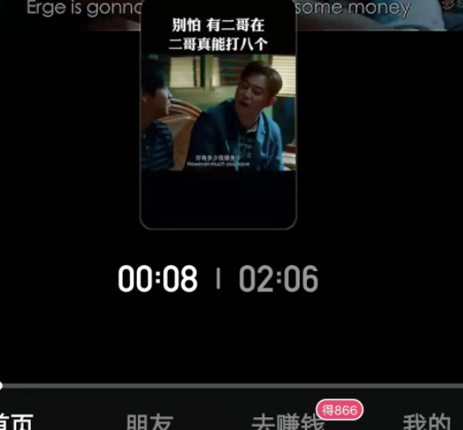 快手买双击赞软件_快手赞下单平台_买双击点赞网站快手