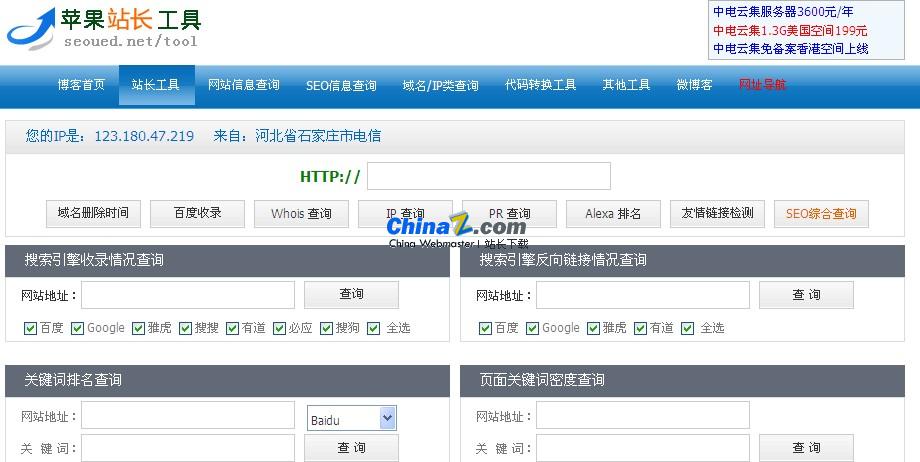 ks业务24小时自助下单平台最便宜_便宜的自助下单平台_自助下单平台最低价