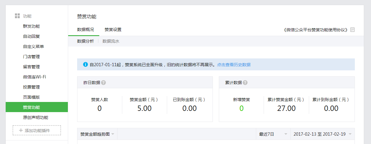 僵尸刷粉推广网站有哪些_刷僵尸粉网站推广_刷僵尸粉是什么意思