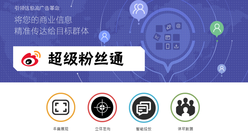 刷僵尸粉网站推广_刷僵尸粉是什么意思_僵尸刷粉推广网站有哪些