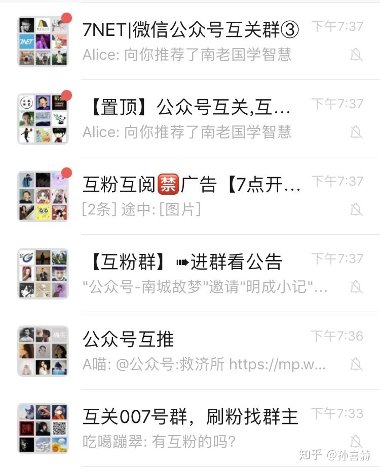 免费涨10000粉丝网站_涨粉网站下载_涨粉丝app